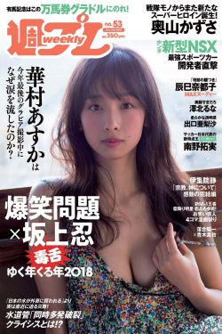 泷泽萝拉美女邻居完整版